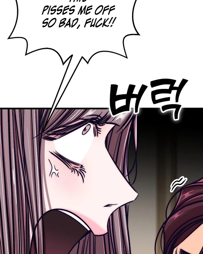 Make Me Lose Control Chapter 19 - page 13