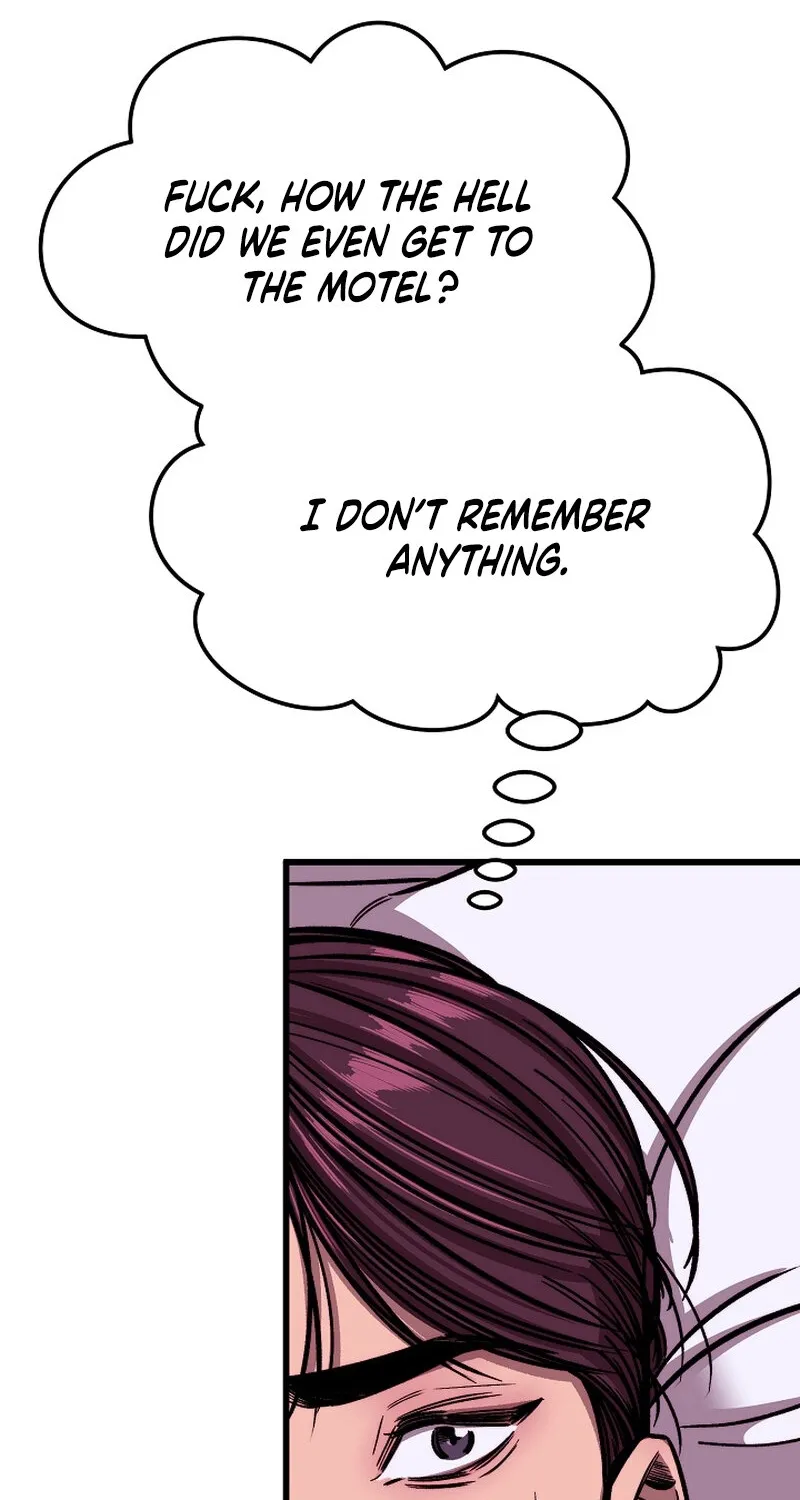 Make Me Lose Control Chapter 19 - page 15