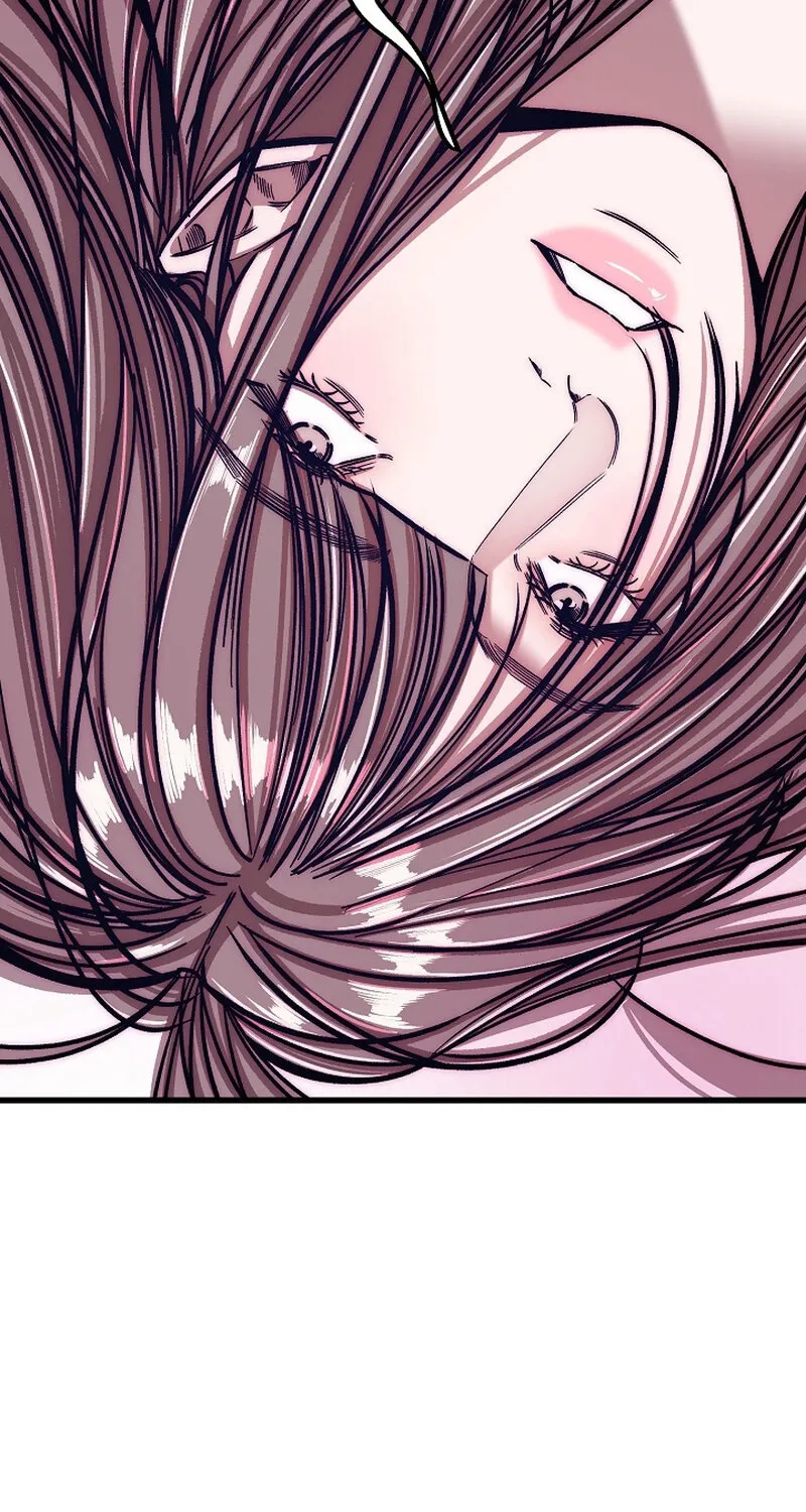 Make Me Lose Control Chapter 19 - page 3