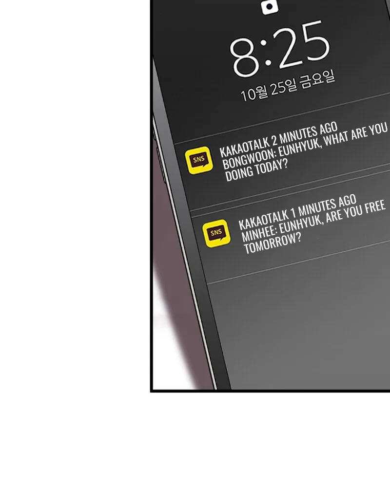 Make Me Lose Control Chapter 19 - page 48