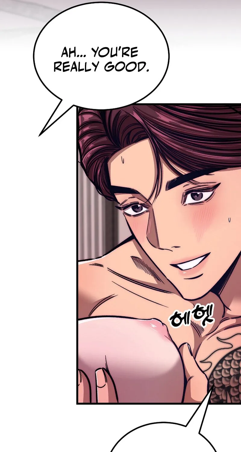 Make Me Lose Control Chapter 19 - page 50