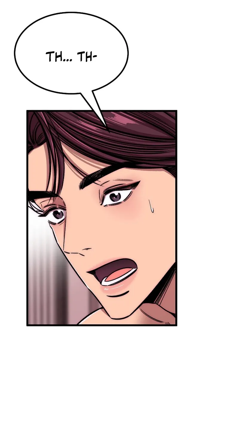 Make Me Lose Control Chapter 19 - page 57