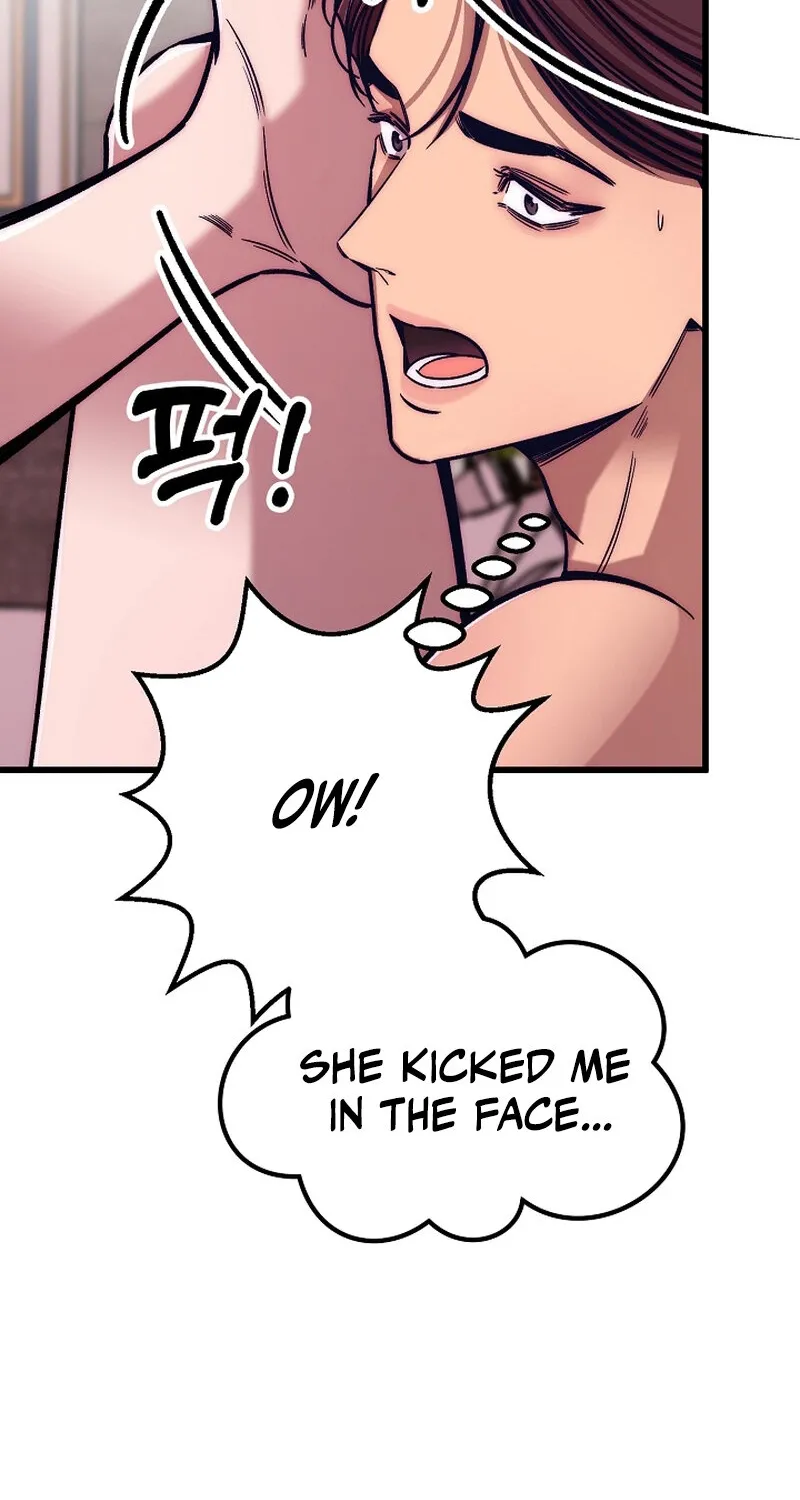 Make Me Lose Control Chapter 19 - page 64