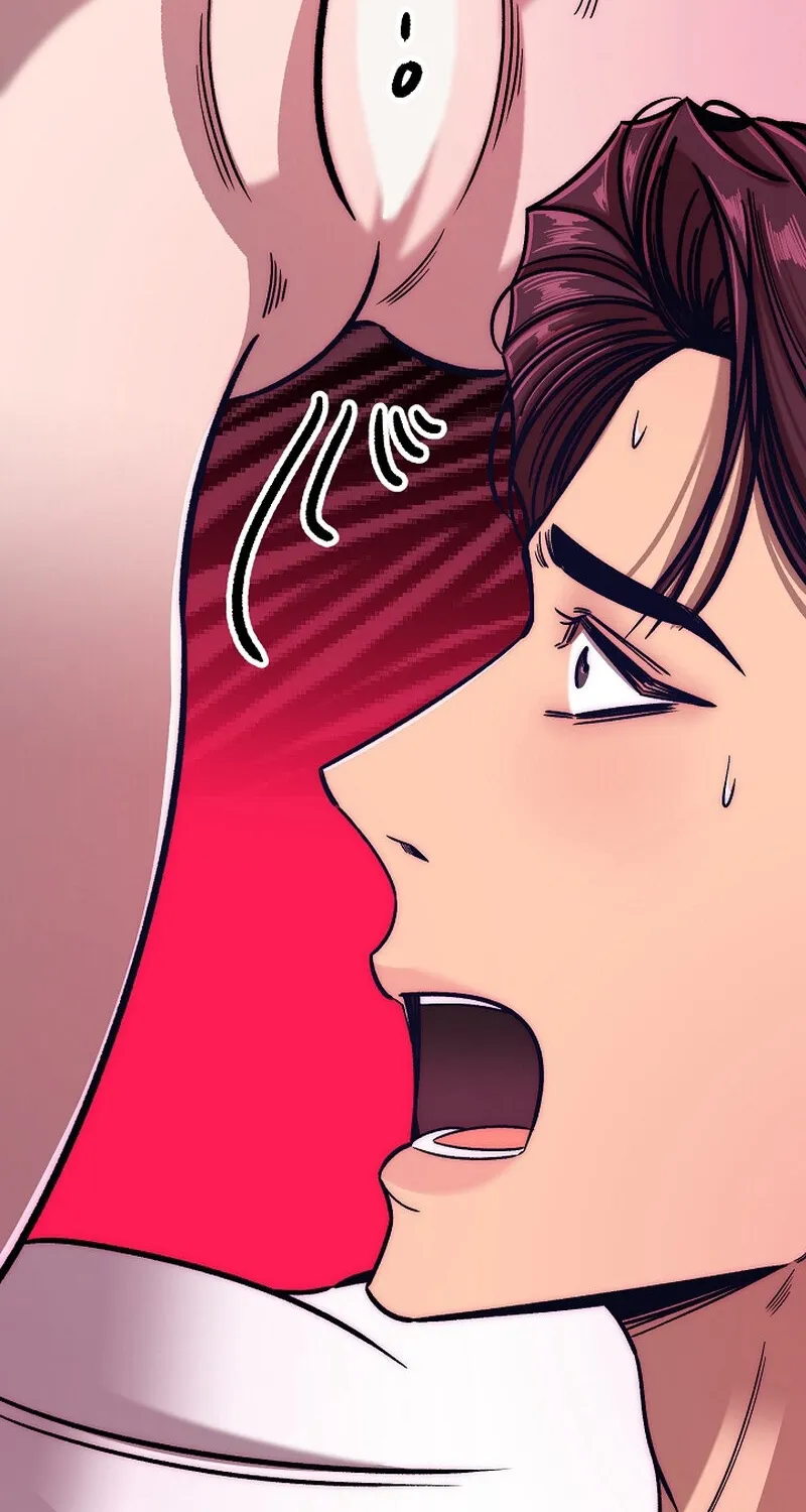 Make Me Lose Control Chapter 19 - page 70