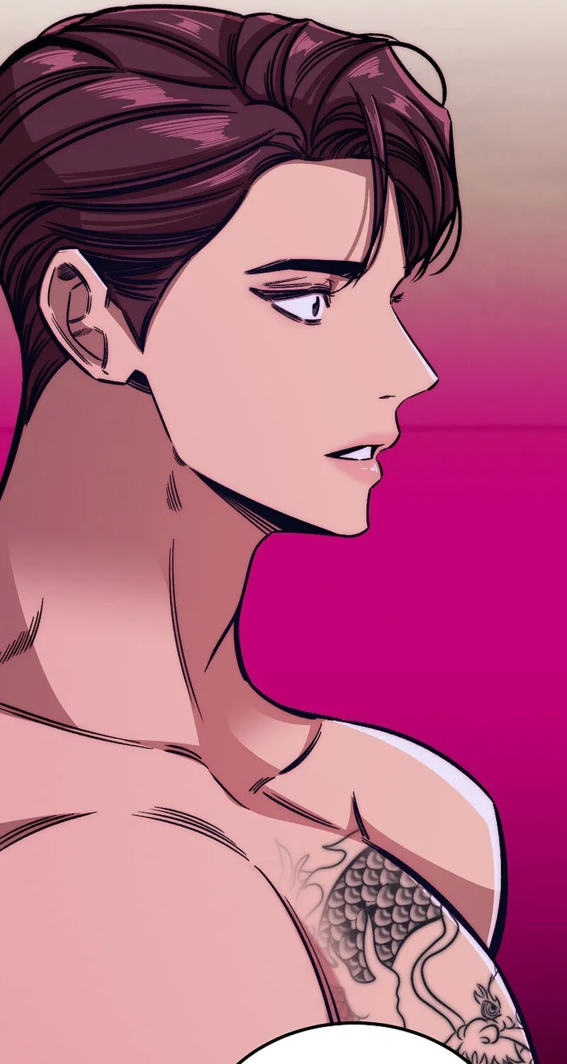 Make Me Lose Control Chapter 19 - page 89