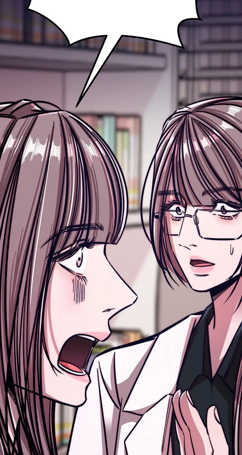 Make Me Lose Control Chapter 12 - page 118