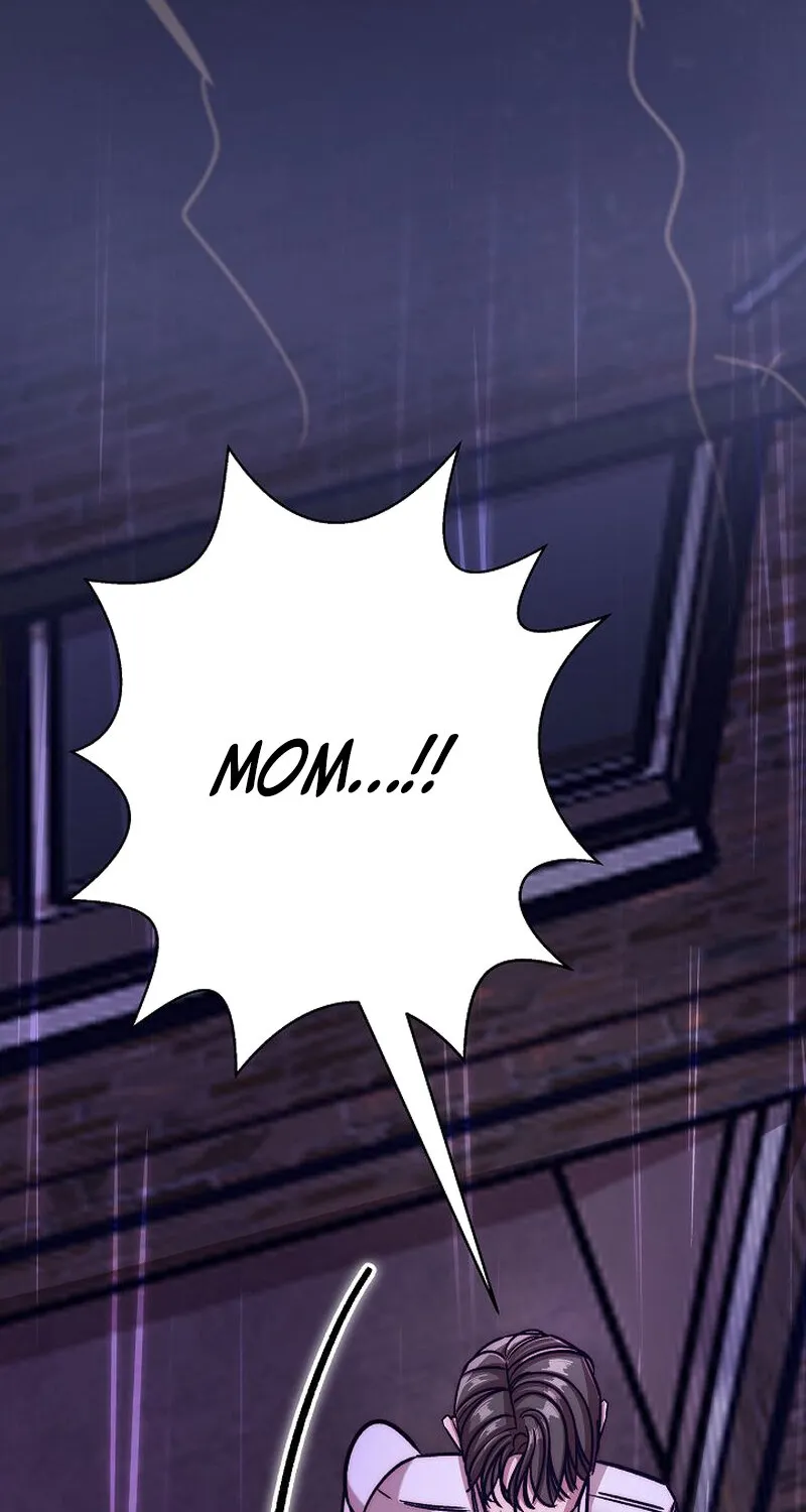 Make Me Lose Control Chapter 12 - page 12