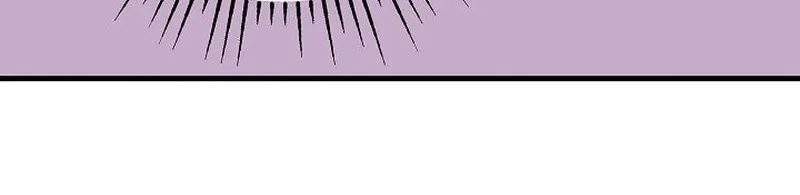 Make Me Lose Control Chapter 12 - page 126