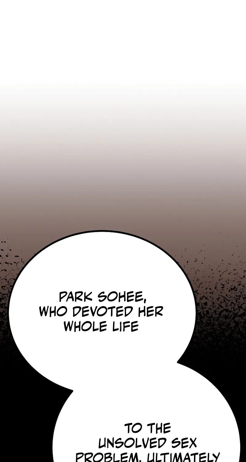 Make Me Lose Control Chapter 12 - page 144