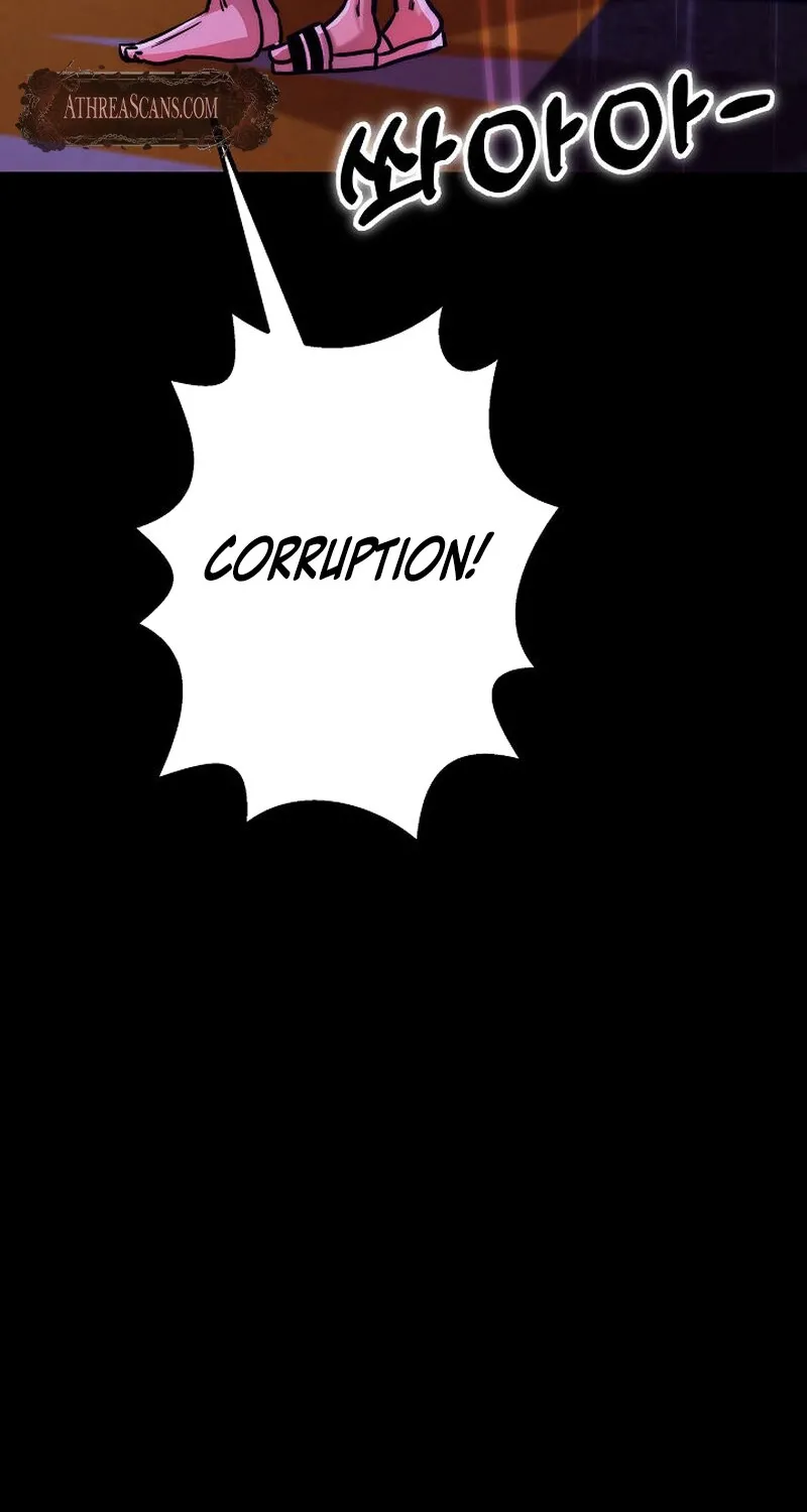 Make Me Lose Control Chapter 12 - page 19