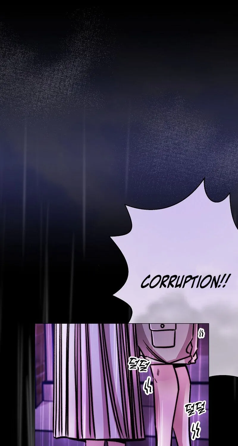 Make Me Lose Control Chapter 12 - page 24