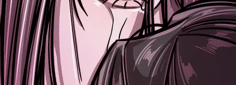 Make Me Lose Control Chapter 12 - page 35