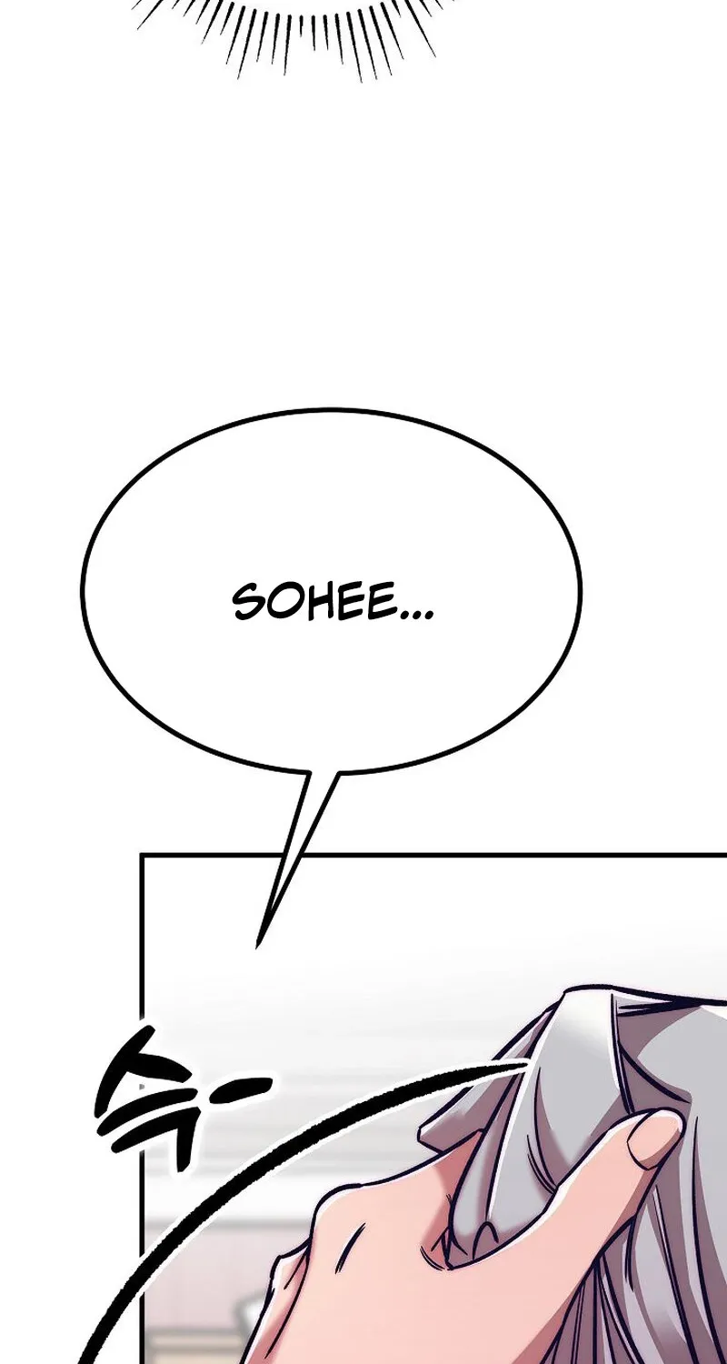 Make Me Lose Control Chapter 12 - page 46