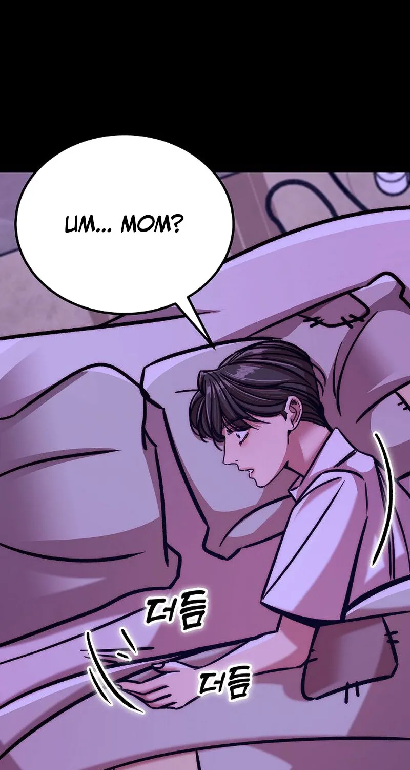 Make Me Lose Control Chapter 12 - page 6