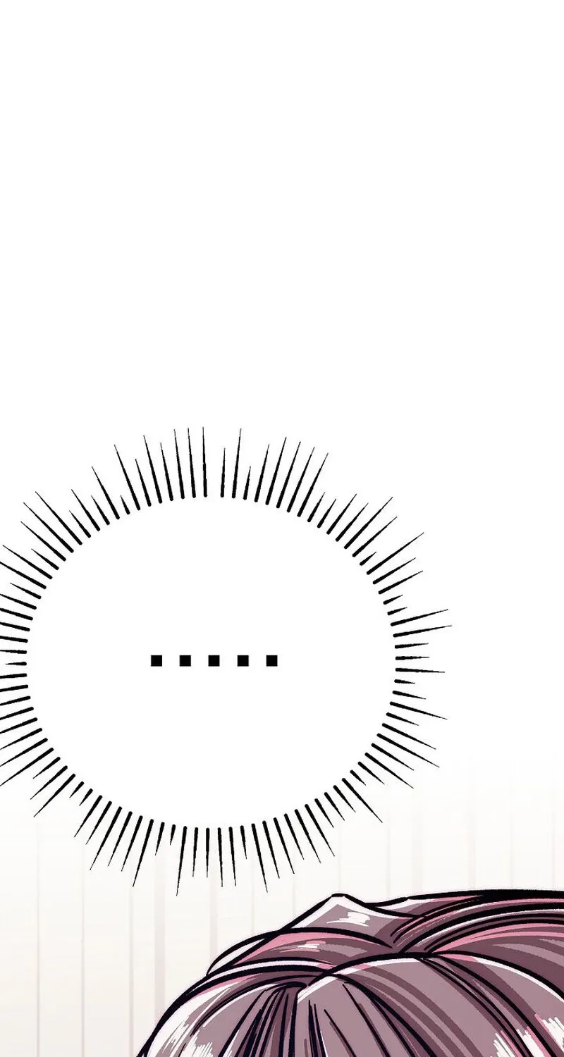 Make Me Lose Control Chapter 12 - page 73