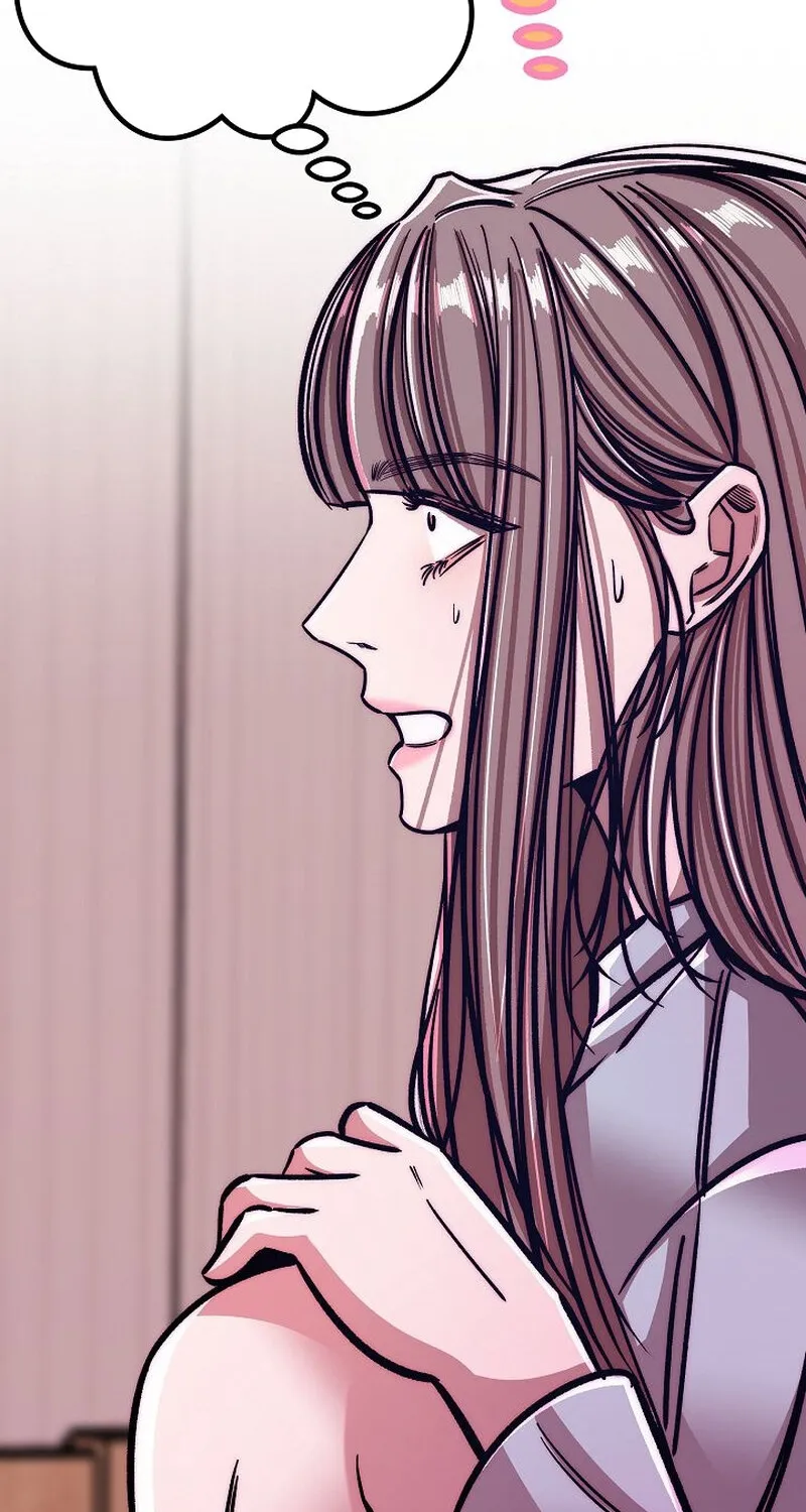 Make Me Lose Control Chapter 12 - page 82