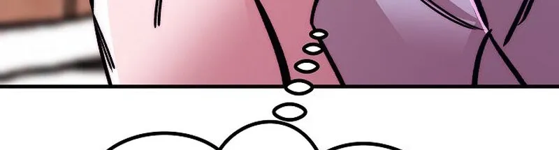 Make Me Lose Control Chapter 12 - page 83