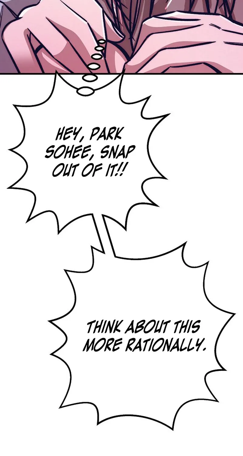 Make Me Lose Control Chapter 12 - page 90