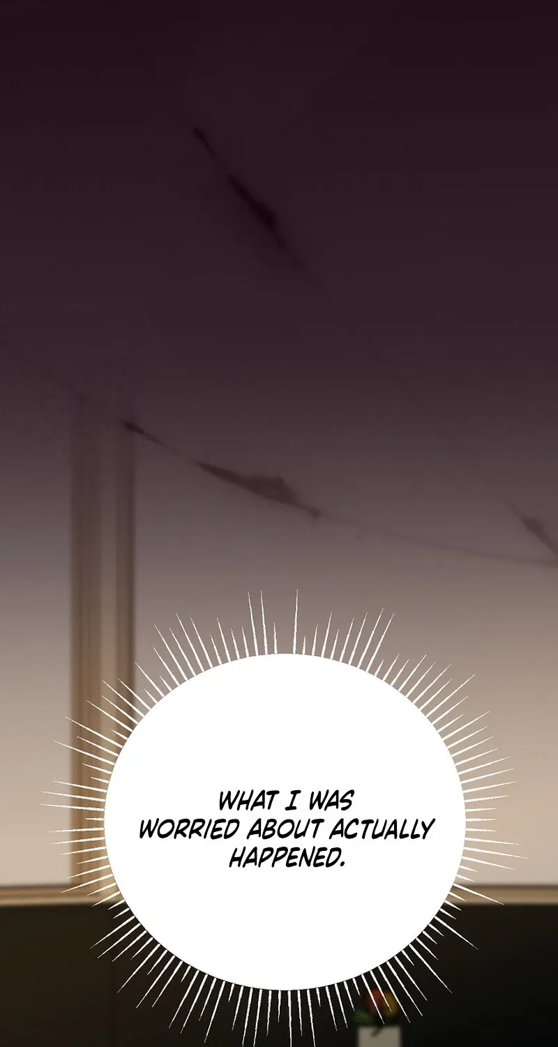 Make Me Lose Control Chapter 20 - page 1