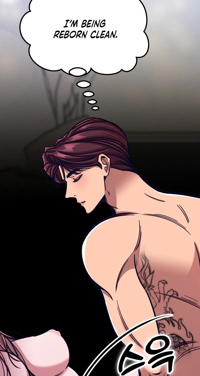 Make Me Lose Control Chapter 20 - page 104