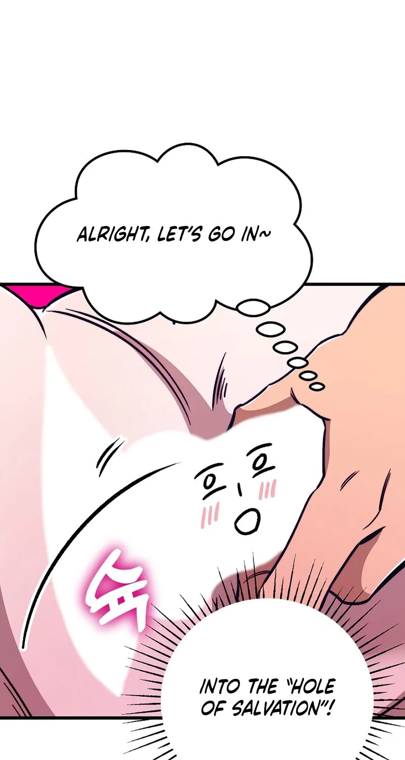 Make Me Lose Control Chapter 20 - page 106