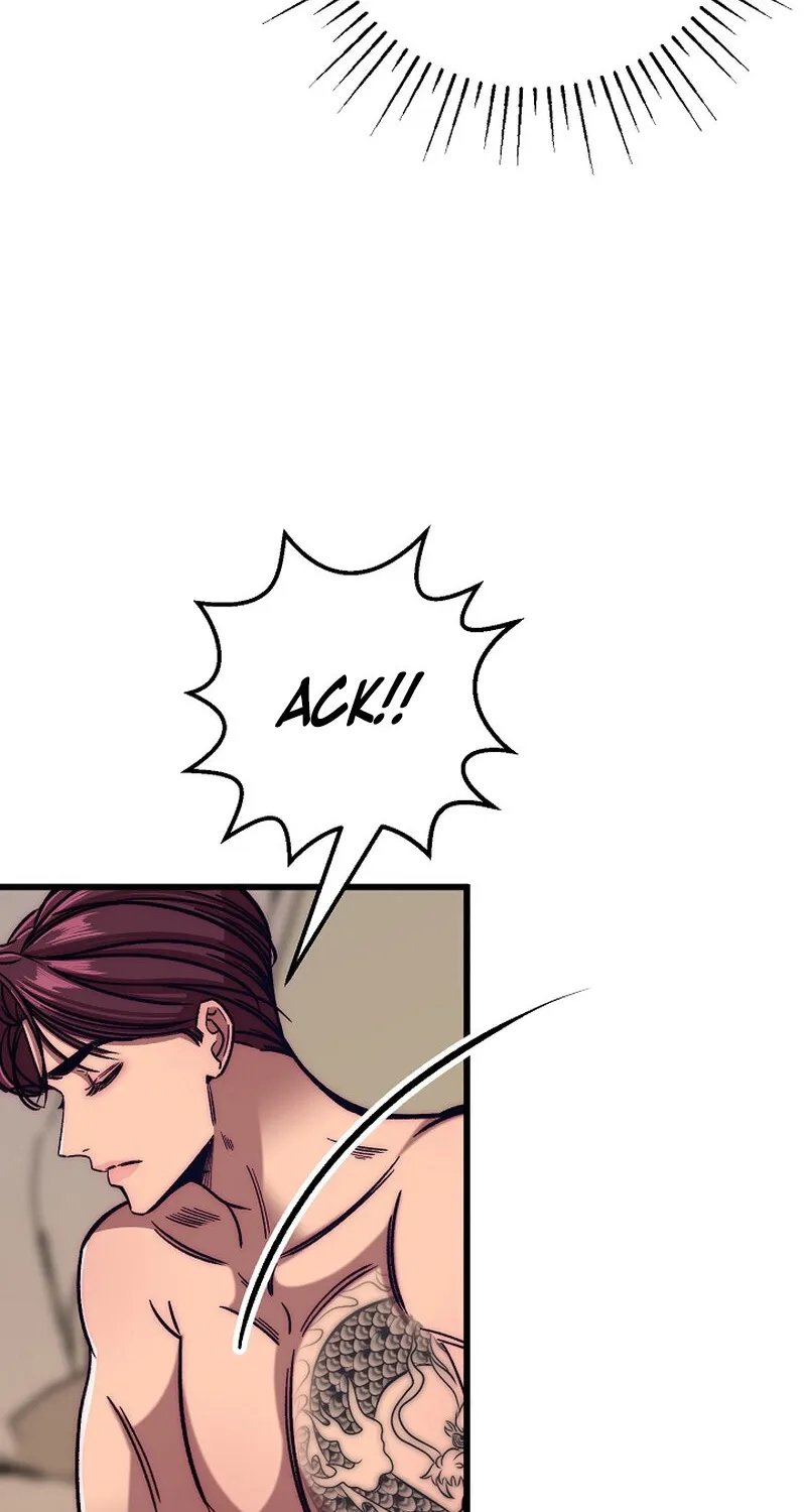 Make Me Lose Control Chapter 20 - page 107