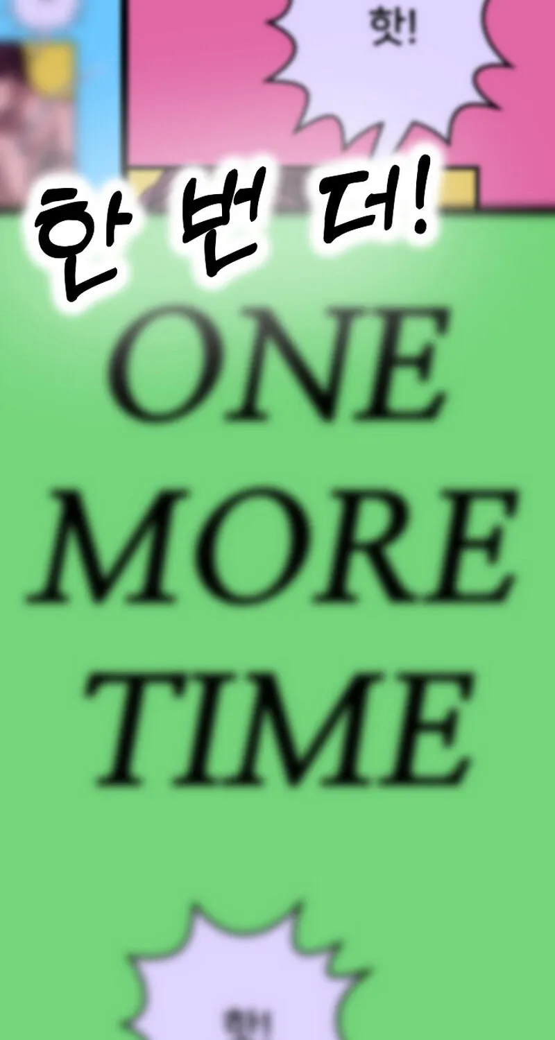 Make Me Lose Control Chapter 20 - page 116