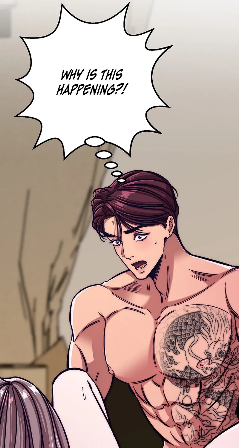 Make Me Lose Control Chapter 20 - page 121