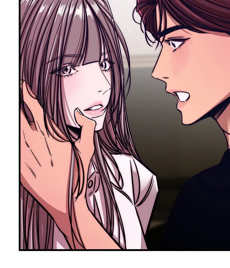 Make Me Lose Control Chapter 20 - page 25