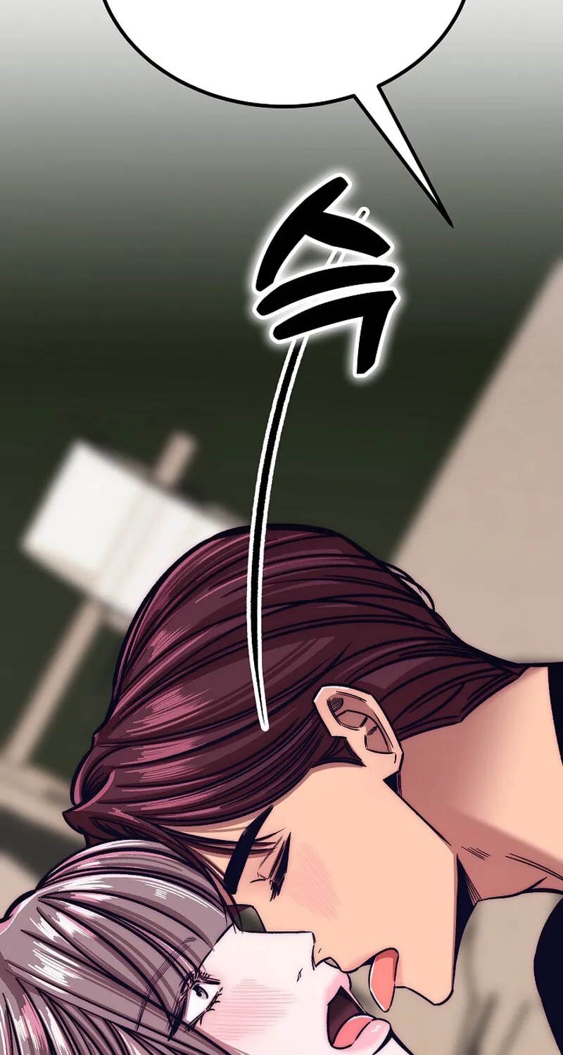 Make Me Lose Control Chapter 20 - page 28