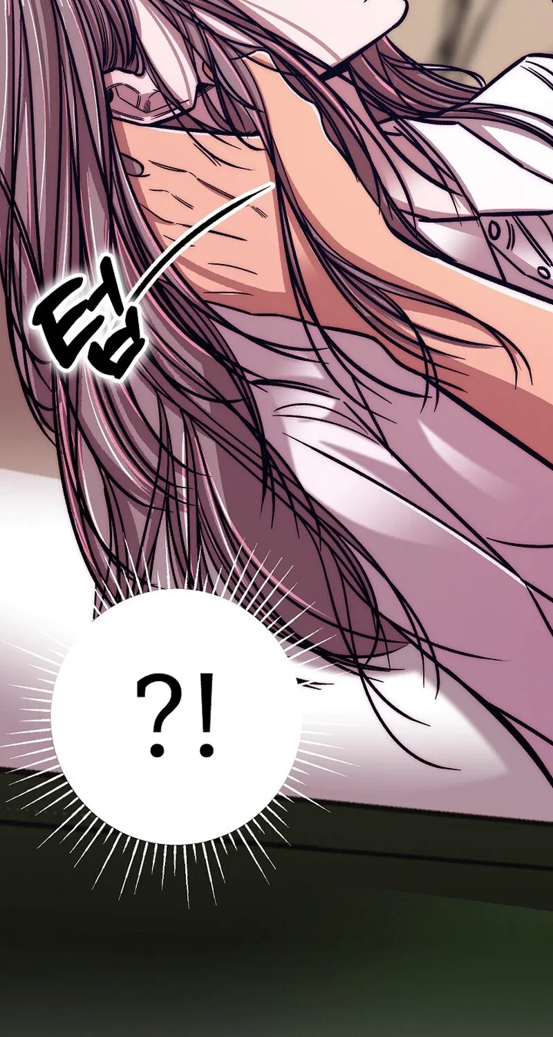 Make Me Lose Control Chapter 20 - page 29