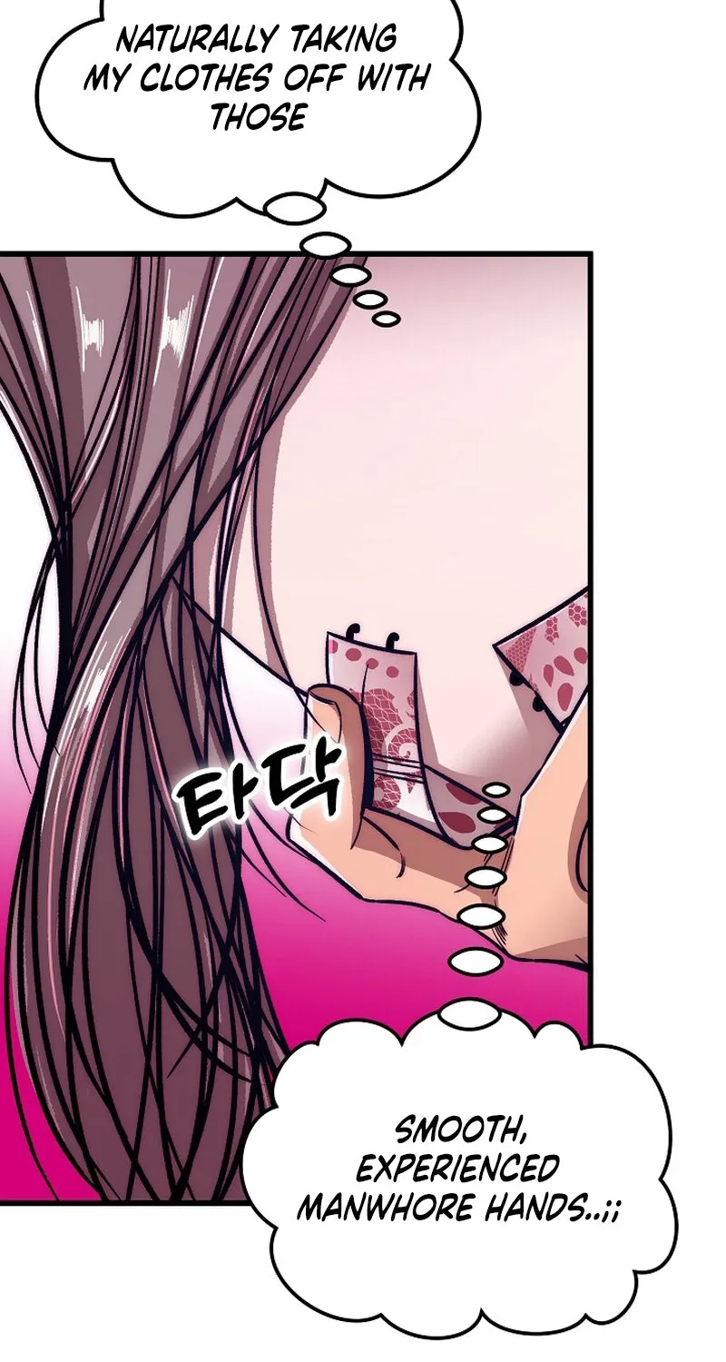 Make Me Lose Control Chapter 20 - page 37