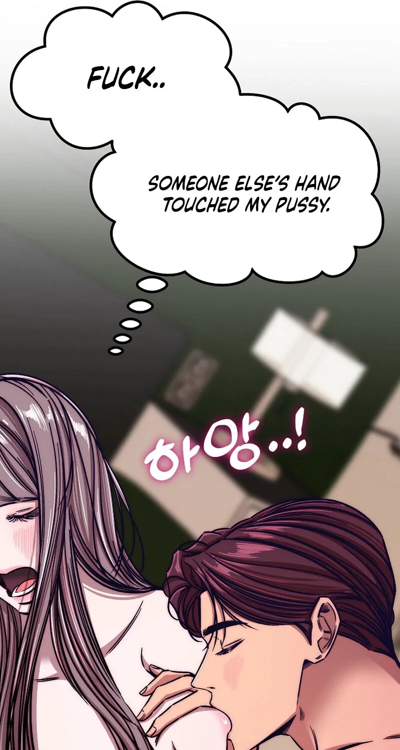 Make Me Lose Control Chapter 20 - page 51