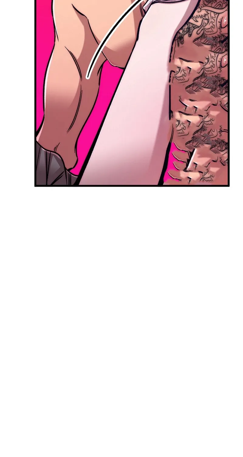 Make Me Lose Control Chapter 20 - page 64