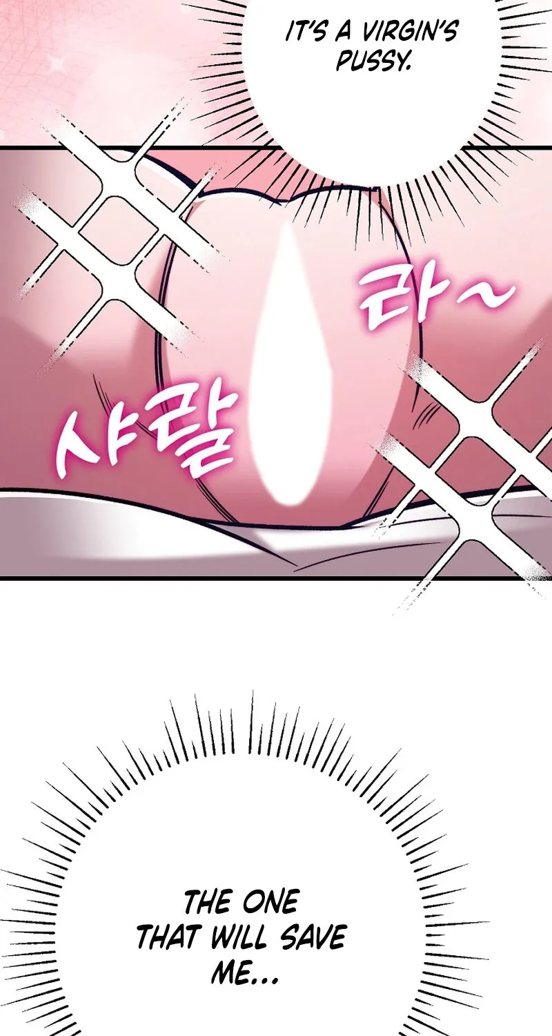 Make Me Lose Control Chapter 20 - page 69