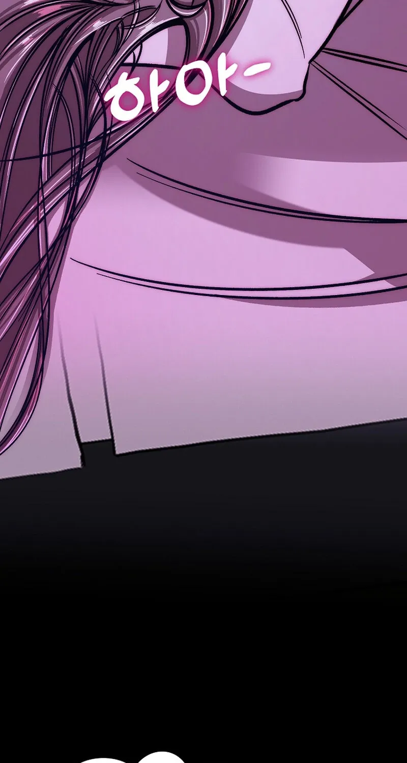 Make Me Lose Control Chapter 20 - page 78