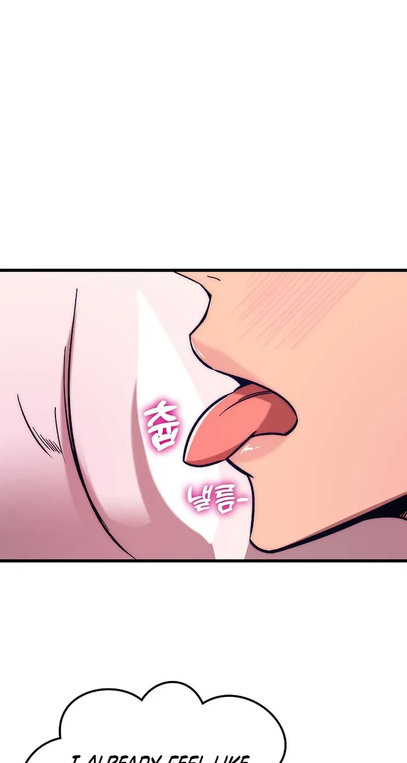 Make Me Lose Control Chapter 20 - page 81