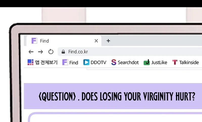 Make Me Lose Control Chapter 20 - page 95