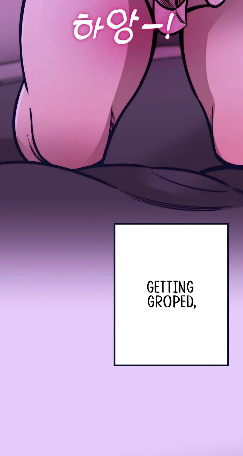 Make Me Lose Control Chapter 9 - page 11