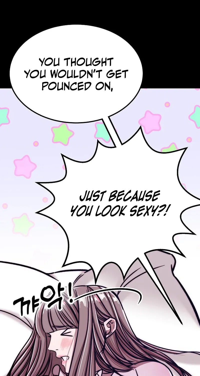 Make Me Lose Control Chapter 9 - page 124