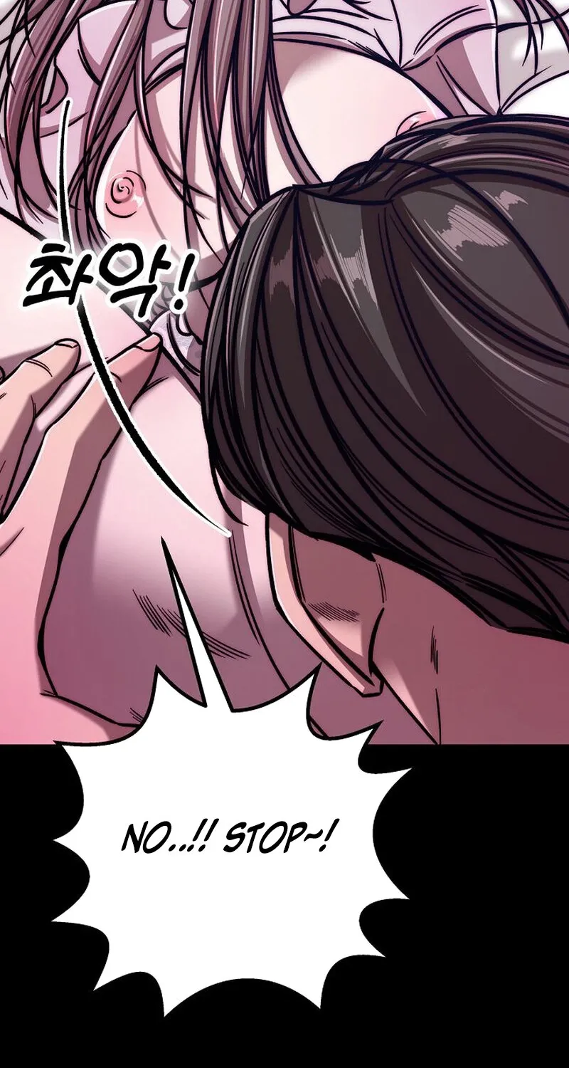 Make Me Lose Control Chapter 9 - page 125