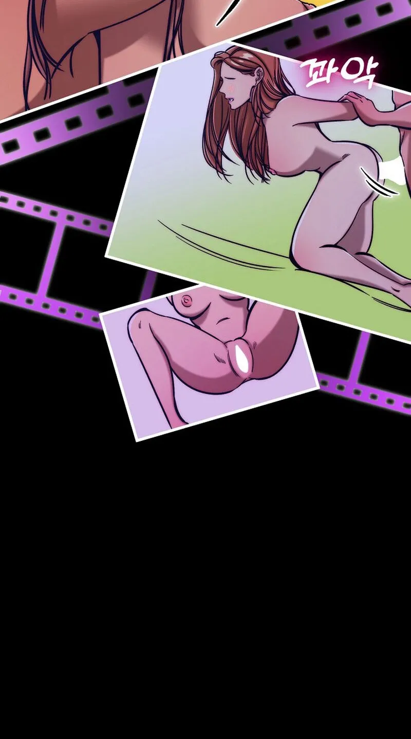 Make Me Lose Control Chapter 9 - page 4