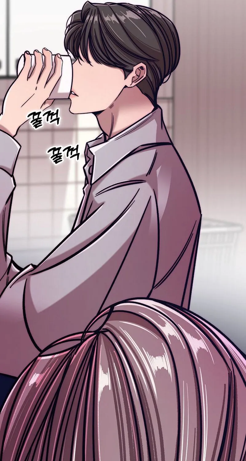 Make Me Lose Control Chapter 9 - page 57