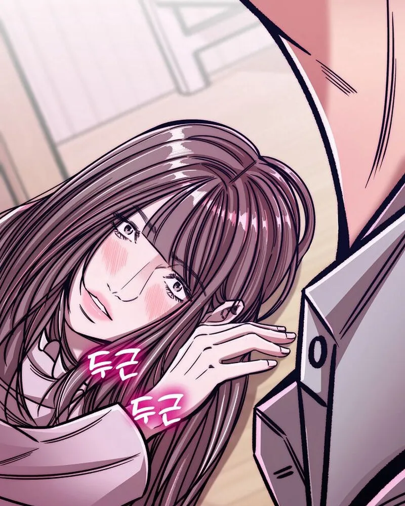 Make Me Lose Control Chapter 9 - page 61