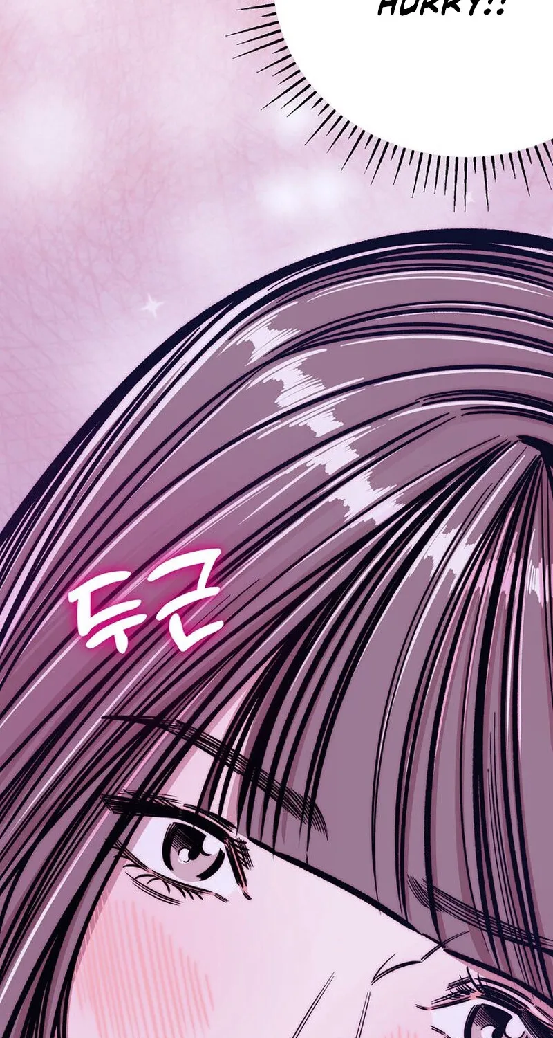 Make Me Lose Control Chapter 9 - page 64