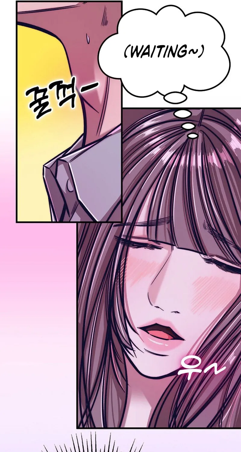 Make Me Lose Control Chapter 9 - page 77