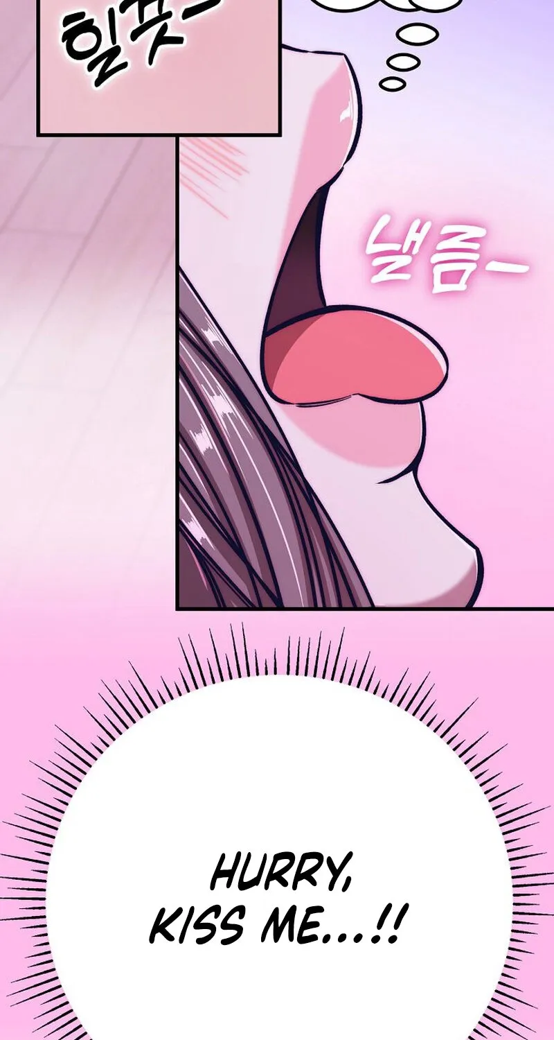 Make Me Lose Control Chapter 9 - page 79