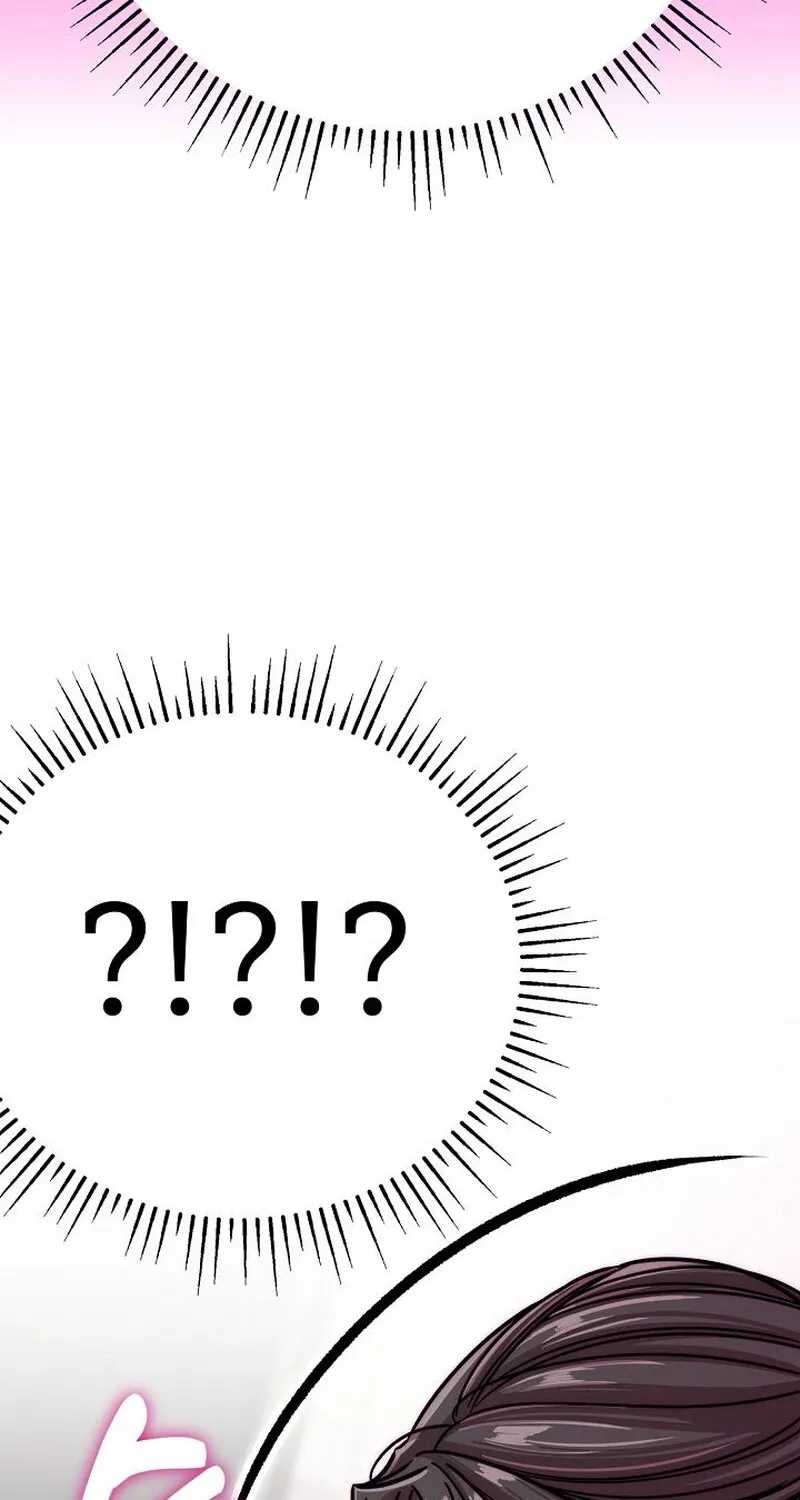 Make Me Lose Control Chapter 9 - page 80