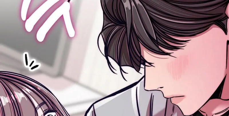 Make Me Lose Control Chapter 9 - page 81