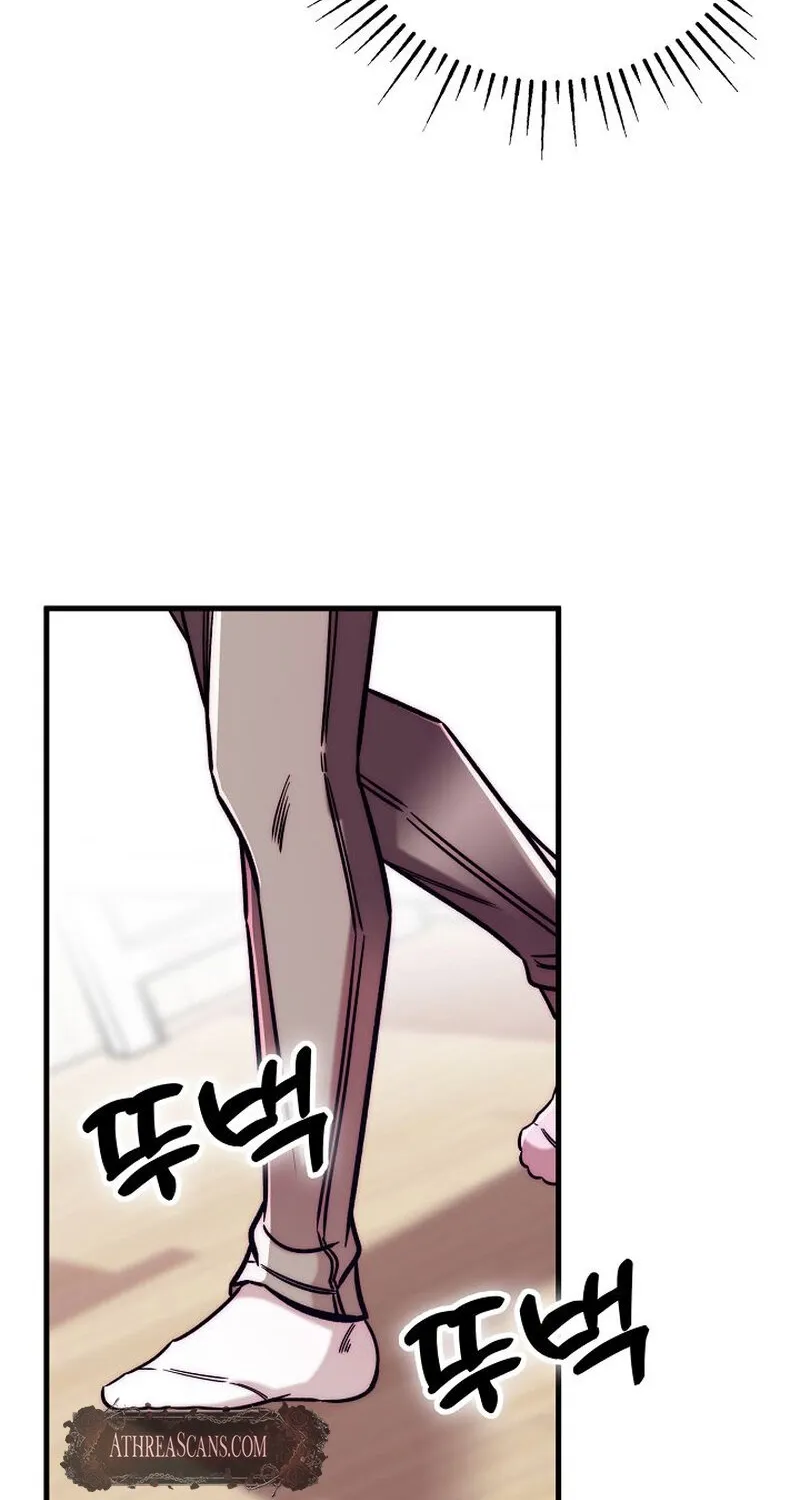 Make Me Lose Control Chapter 9 - page 85